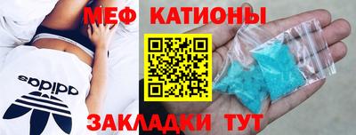 mix Краснодар