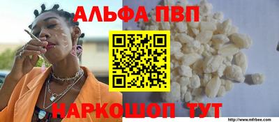 mix Краснодар