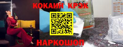 mix Краснознаменск