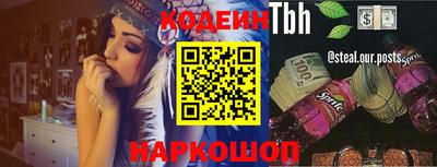 mix Краснознаменск