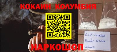 mix Краснознаменск