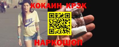 mix Краснознаменск