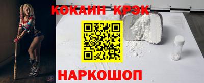 mix Краснознаменск