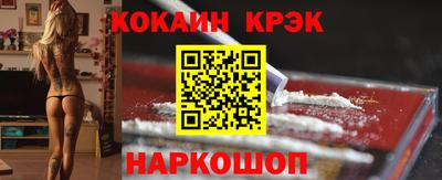 mix Краснодар