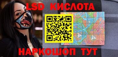 mix Краснодар