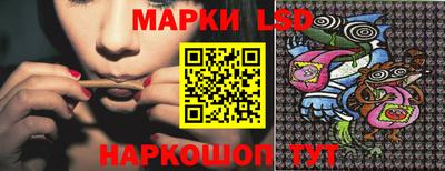 mix Краснодар