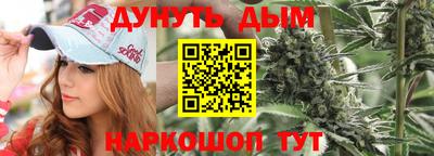 mix Краснознаменск