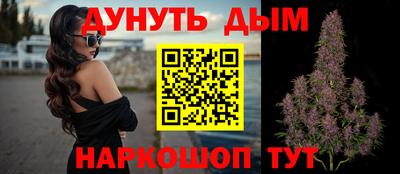 mix Краснознаменск