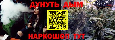 mix Краснознаменск