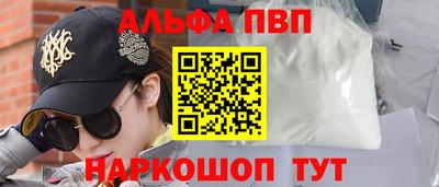 mix Краснодар