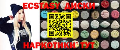 mix Краснознаменск