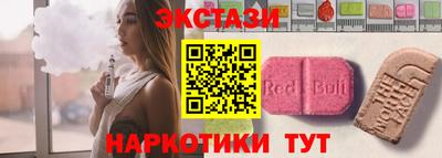 mix Краснодар