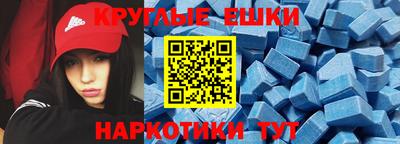 mix Краснодар
