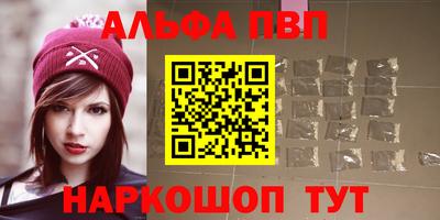 mix Краснознаменск