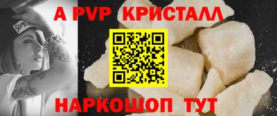 mix Краснознаменск