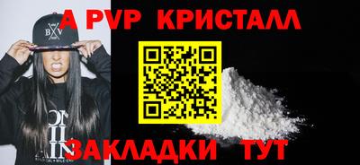 mix Краснодар