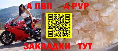 mix Краснознаменск