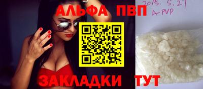 mix Краснодар