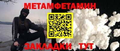 mix Краснодар