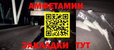 mix Краснознаменск