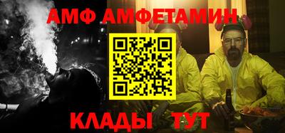 mix Краснознаменск