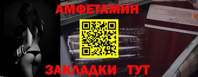 mix Краснодар