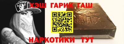 mix Краснодар