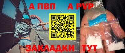 mix Краснознаменск